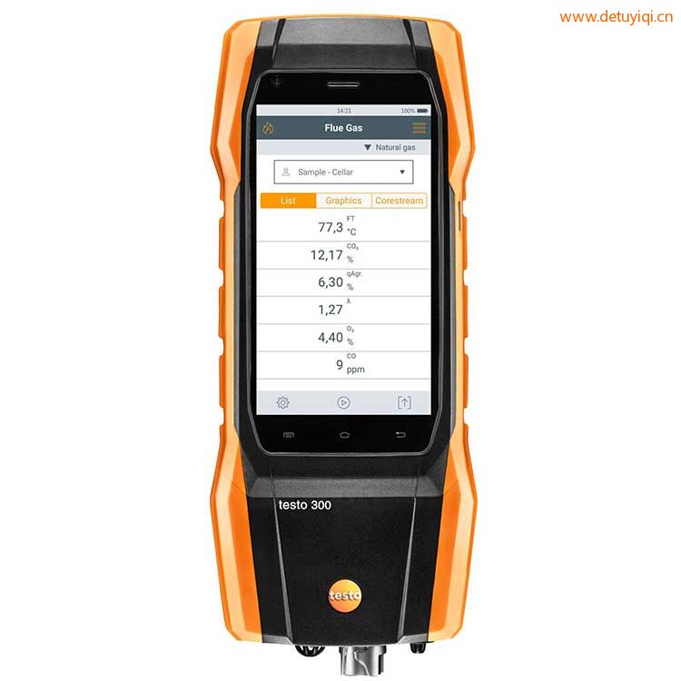 testo300LL長壽命模塊爐/燃燒器測試煙氣分析儀專業款(三組分)0633 3004 85