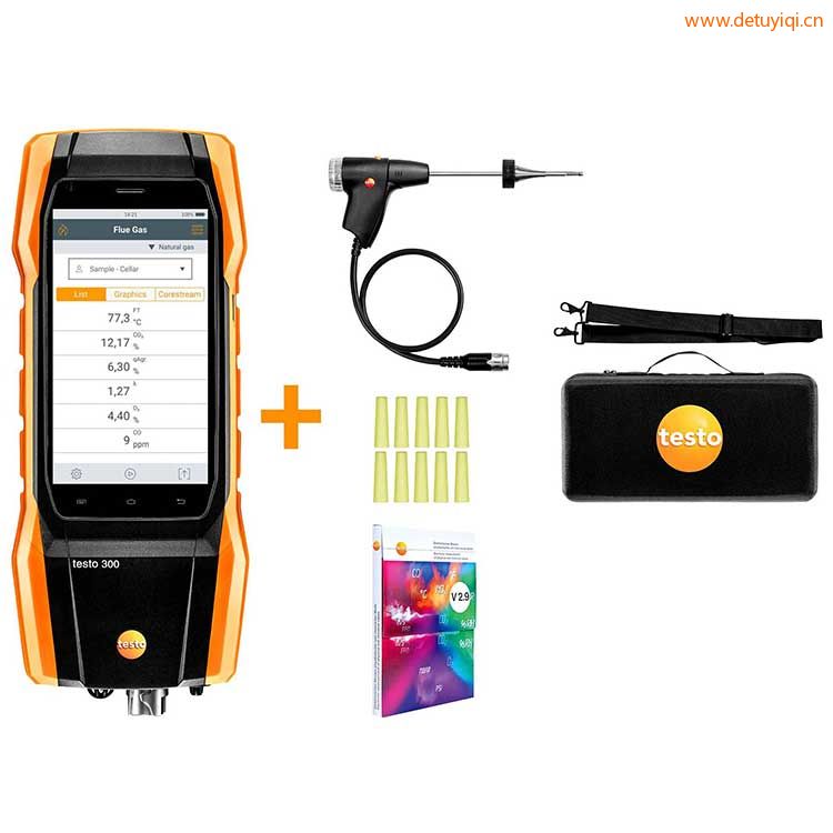 testo300煙氣分析儀通用型工業款套裝10564 3002 72